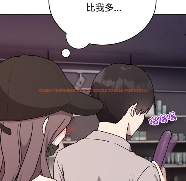 查看漫画難言之秘 - 第7話 - tymanga.com中的3506784图片