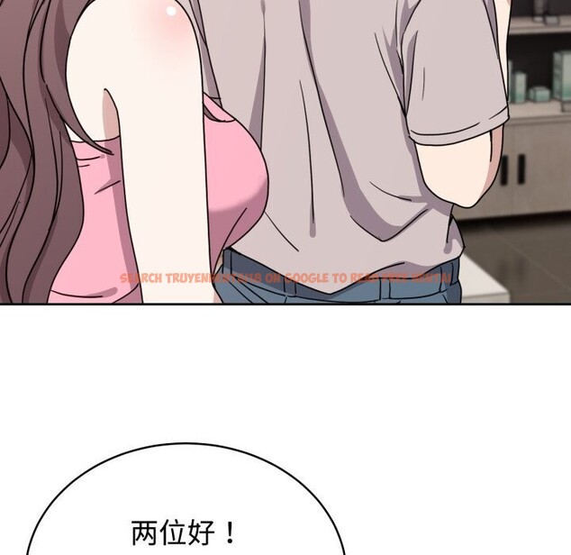 查看漫画難言之秘 - 第7話 - tymanga.com中的3506785图片