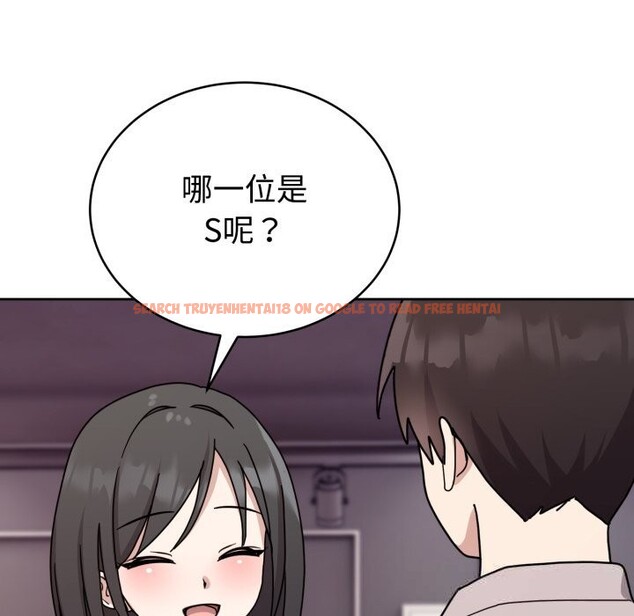 查看漫画難言之秘 - 第7話 - tymanga.com中的3506793图片