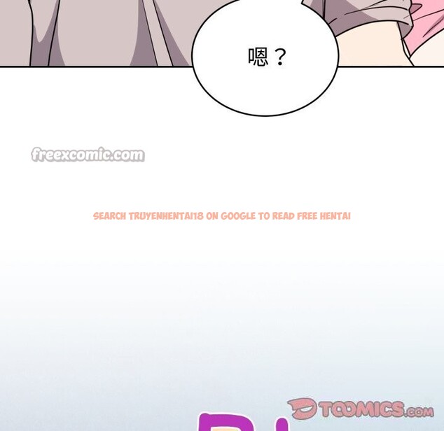 查看漫画難言之秘 - 第7話 - tymanga.com中的3506797图片