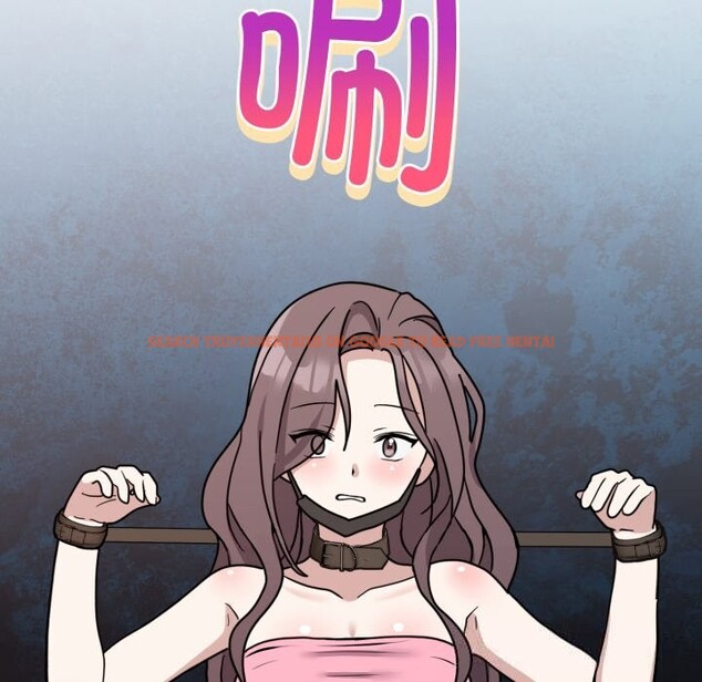 查看漫画難言之秘 - 第7話 - tymanga.com中的3506798图片