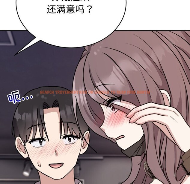 查看漫画難言之秘 - 第7話 - tymanga.com中的3506801图片