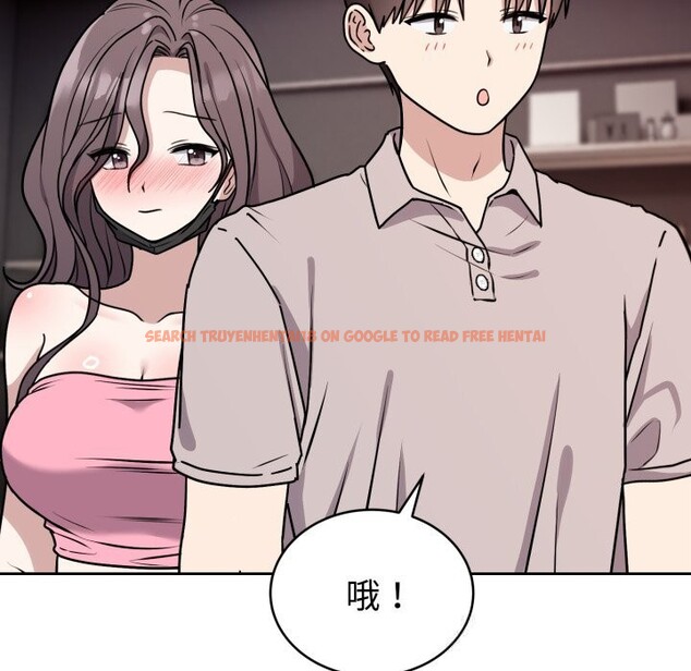 查看漫画難言之秘 - 第7話 - tymanga.com中的3506814图片