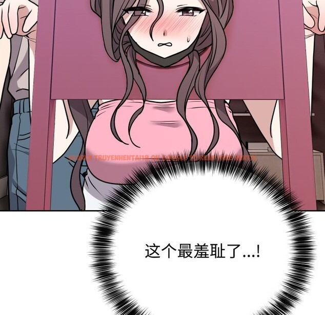 查看漫画難言之秘 - 第7話 - tymanga.com中的3506828图片