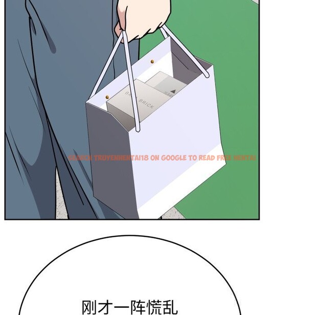 查看漫画難言之秘 - 第7話 - tymanga.com中的3506845图片