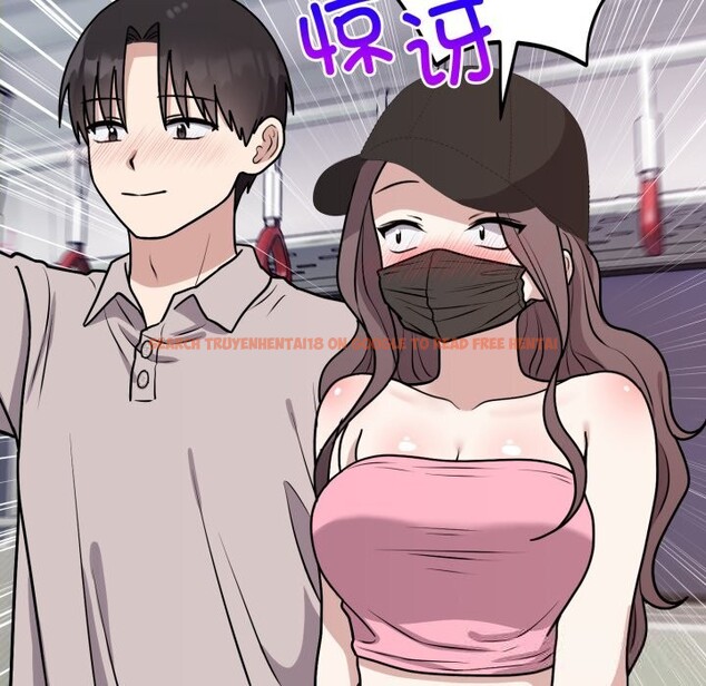 查看漫画難言之秘 - 第7話 - tymanga.com中的3506852图片