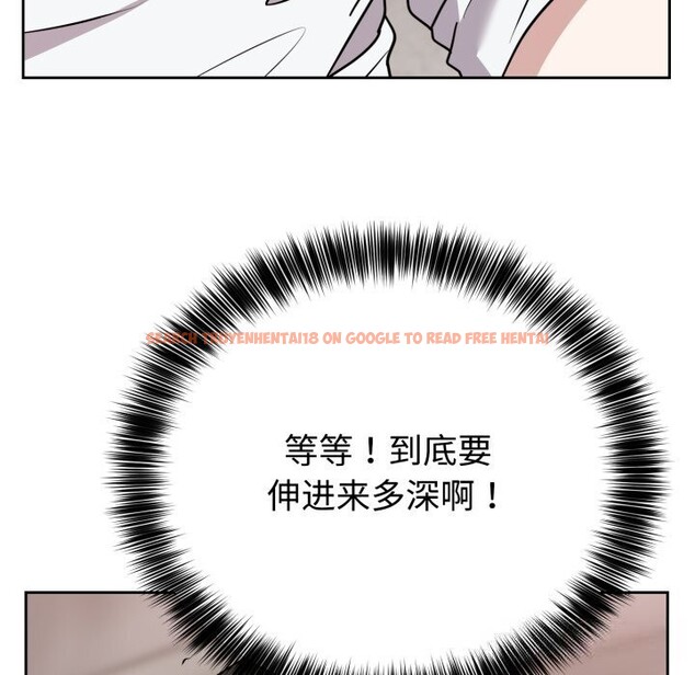 查看漫画難言之秘 - 第7話 - tymanga.com中的3506855图片
