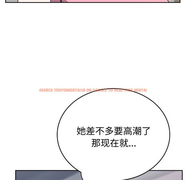 查看漫画難言之秘 - 第8話 - tymanga.com中的3532169图片