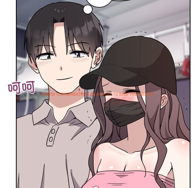 查看漫画難言之秘 - 第8話 - tymanga.com中的3532170图片