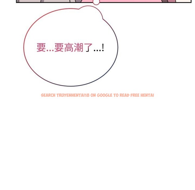 查看漫画難言之秘 - 第8話 - tymanga.com中的3532171图片