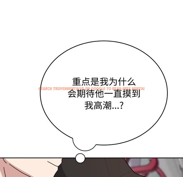 查看漫画難言之秘 - 第8話 - tymanga.com中的3532179图片