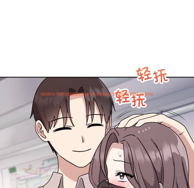 查看漫画難言之秘 - 第8話 - tymanga.com中的3532184图片