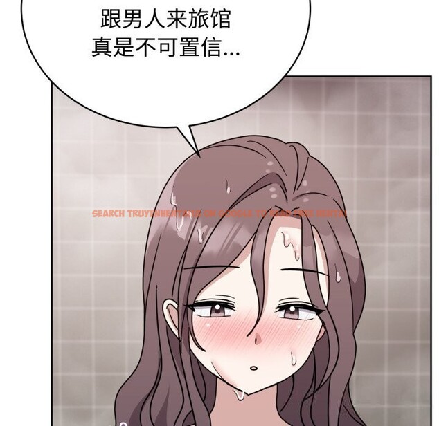 查看漫画難言之秘 - 第8話 - tymanga.com中的3532196图片