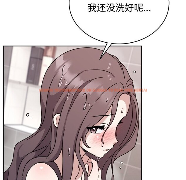 查看漫画難言之秘 - 第8話 - tymanga.com中的3532207图片