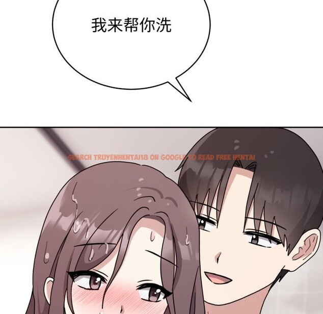 查看漫画難言之秘 - 第8話 - tymanga.com中的3532212图片