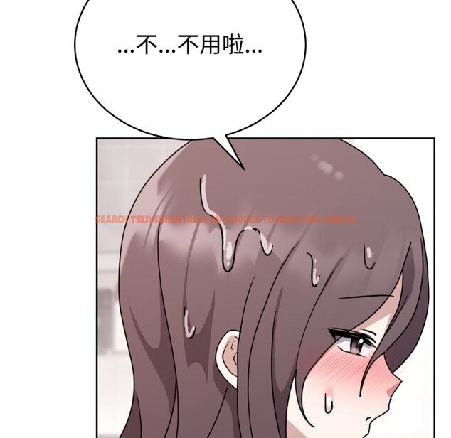 查看漫画難言之秘 - 第8話 - tymanga.com中的3532217图片