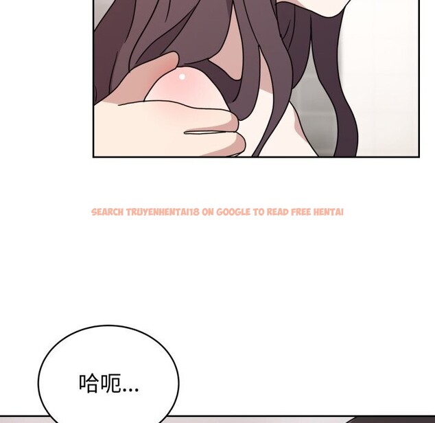 查看漫画難言之秘 - 第8話 - tymanga.com中的3532218图片