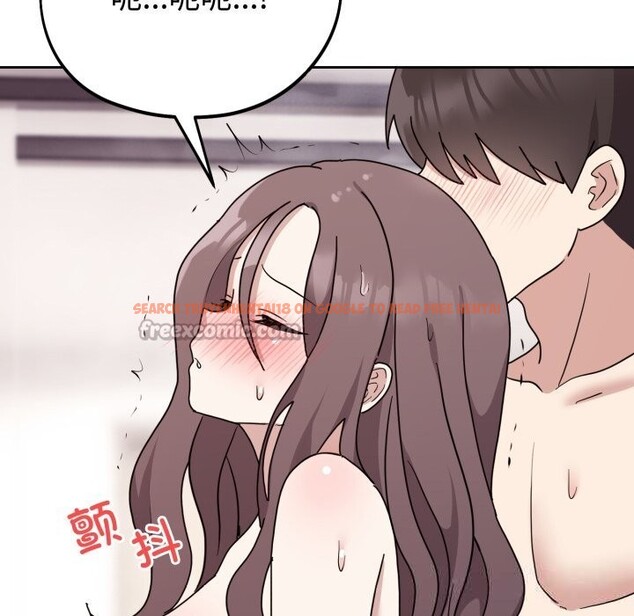 查看漫画難言之秘 - 第8話 - tymanga.com中的3532229图片