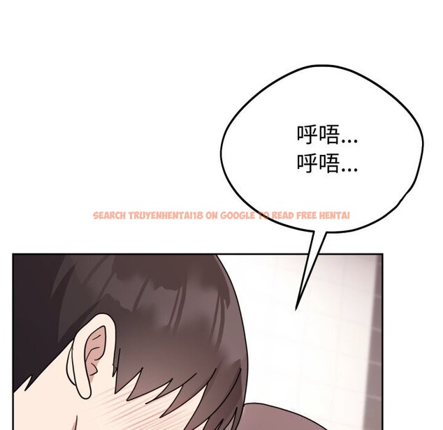 查看漫画難言之秘 - 第8話 - tymanga.com中的3532236图片