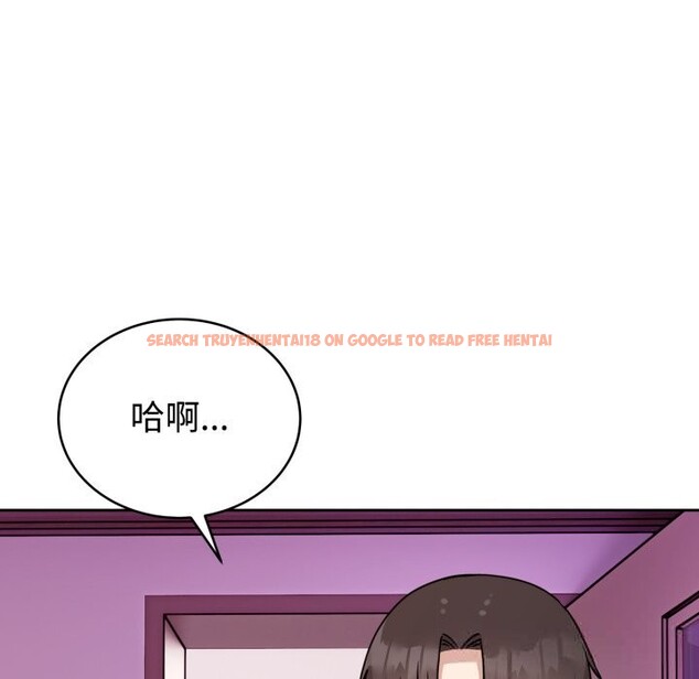查看漫画難言之秘 - 第8話 - tymanga.com中的3532239图片