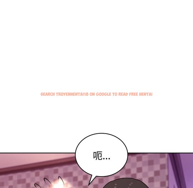 查看漫画難言之秘 - 第8話 - tymanga.com中的3532250图片