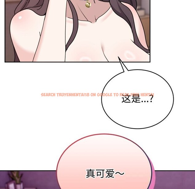 查看漫画難言之秘 - 第8話 - tymanga.com中的3532254图片
