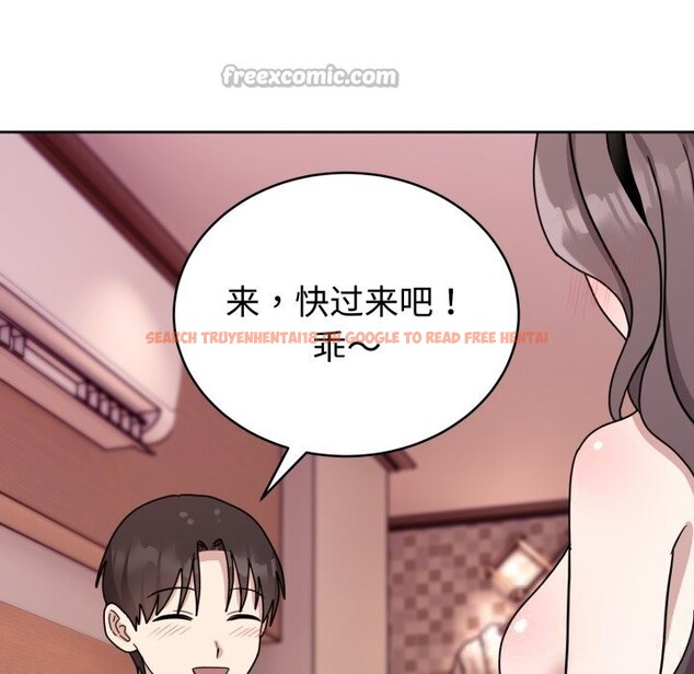 查看漫画難言之秘 - 第8話 - tymanga.com中的3532257图片
