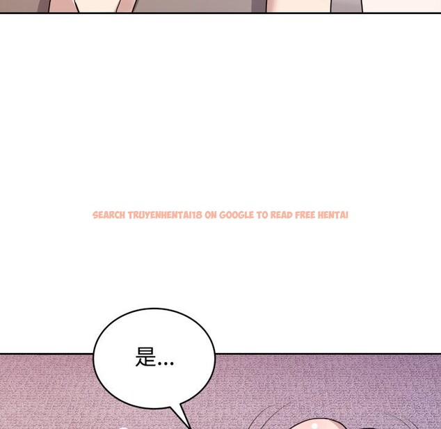 查看漫画難言之秘 - 第8話 - tymanga.com中的3532259图片