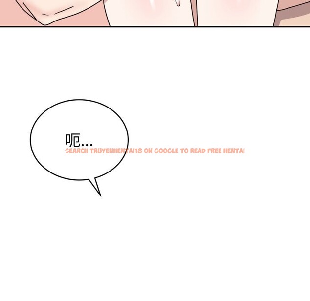 查看漫画難言之秘 - 第8話 - tymanga.com中的3532274图片
