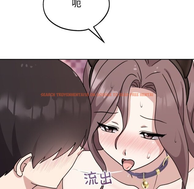 查看漫画難言之秘 - 第8話 - tymanga.com中的3532284图片