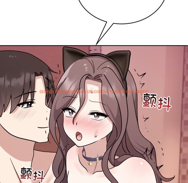 查看漫画難言之秘 - 第8話 - tymanga.com中的3532292图片