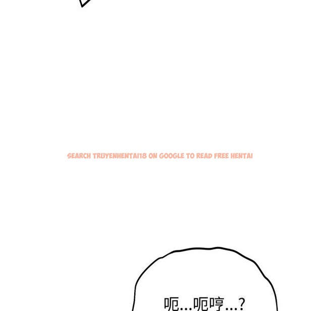 查看漫画難言之秘 - 第8話 - tymanga.com中的3532322图片