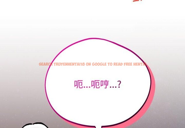 查看漫画難言之秘 - 第9話 - tymanga.com中的3559317图片
