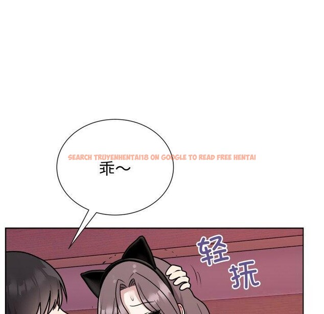 查看漫画難言之秘 - 第9話 - tymanga.com中的3559323图片