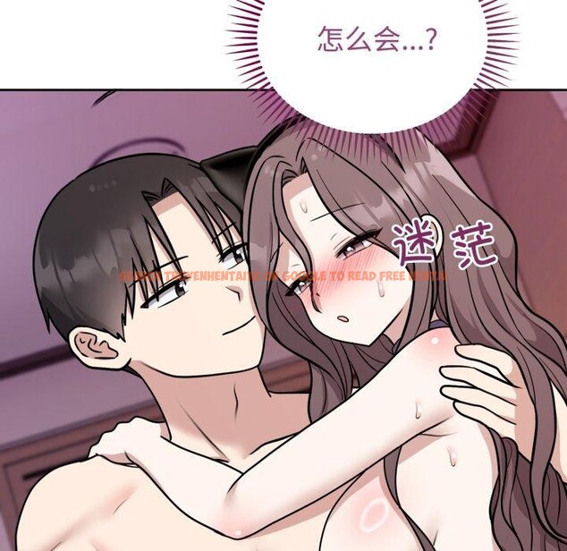 查看漫画難言之秘 - 第9話 - tymanga.com中的3559332图片