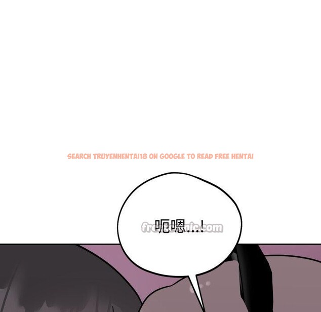 查看漫画難言之秘 - 第9話 - tymanga.com中的3559341图片