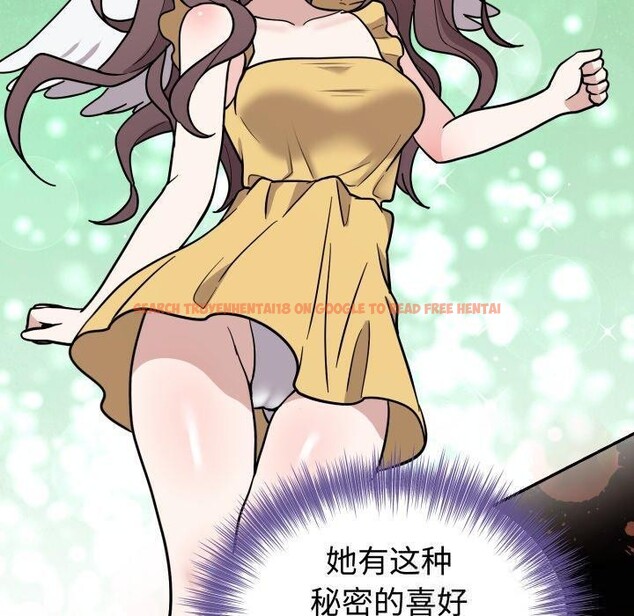 查看漫画難言之秘 - 第9話 - tymanga.com中的3559353图片