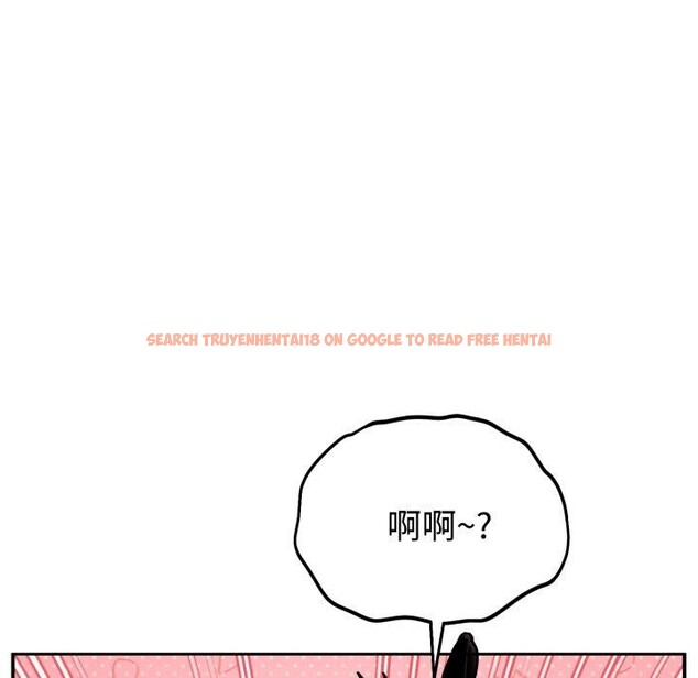 查看漫画難言之秘 - 第9話 - tymanga.com中的3559365图片