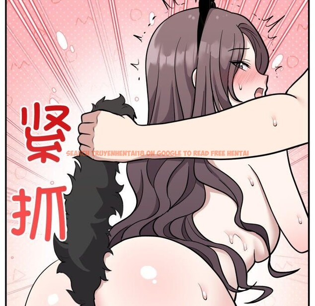 查看漫画難言之秘 - 第9話 - tymanga.com中的3559366图片