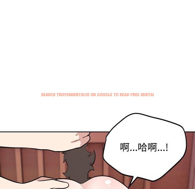 查看漫画難言之秘 - 第9話 - tymanga.com中的3559373图片