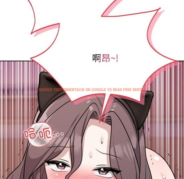 查看漫画難言之秘 - 第9話 - tymanga.com中的3559380图片