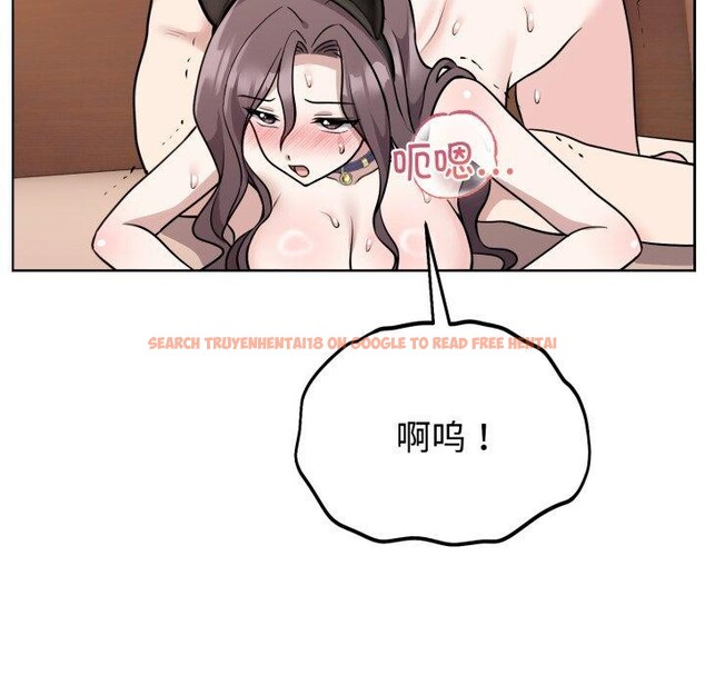 查看漫画難言之秘 - 第9話 - tymanga.com中的3559385图片