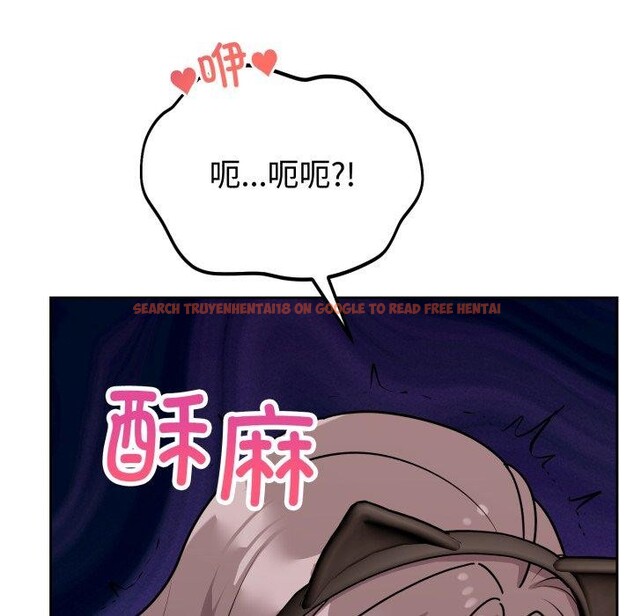 查看漫画難言之秘 - 第9話 - tymanga.com中的3559389图片