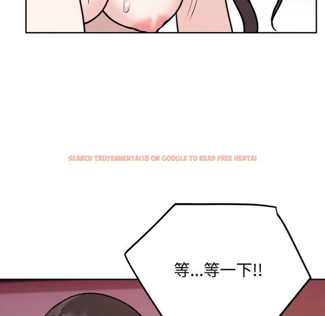 查看漫画難言之秘 - 第9話 - tymanga.com中的3559391图片