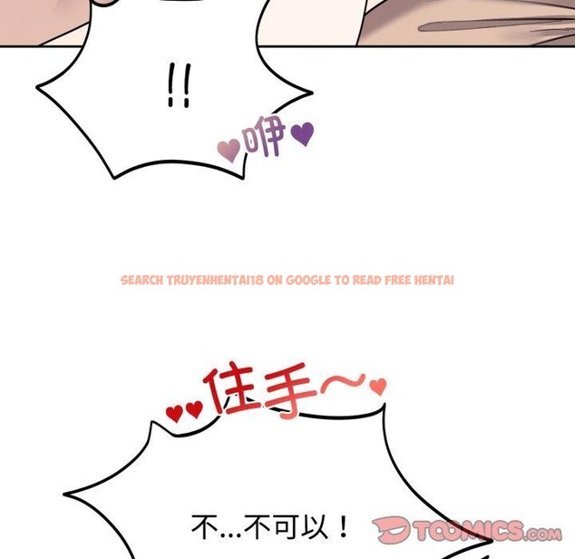 查看漫画難言之秘 - 第9話 - tymanga.com中的3559400图片