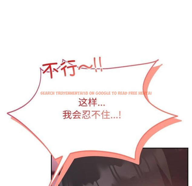 查看漫画難言之秘 - 第9話 - tymanga.com中的3559403图片