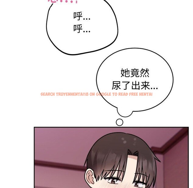 查看漫画難言之秘 - 第9話 - tymanga.com中的3559409图片