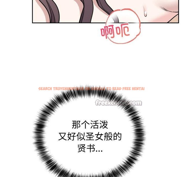 查看漫画難言之秘 - 第9話 - tymanga.com中的3559411图片