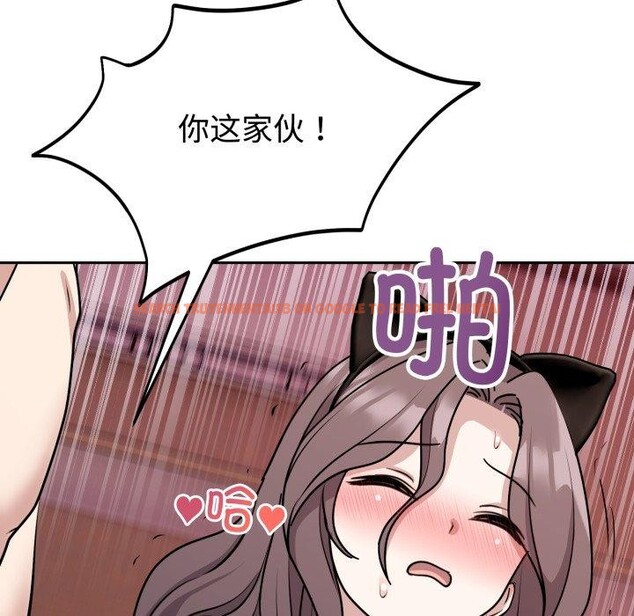 查看漫画難言之秘 - 第9話 - tymanga.com中的3559421图片