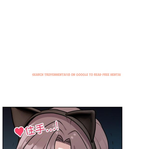 查看漫画難言之秘 - 第9話 - tymanga.com中的3559432图片